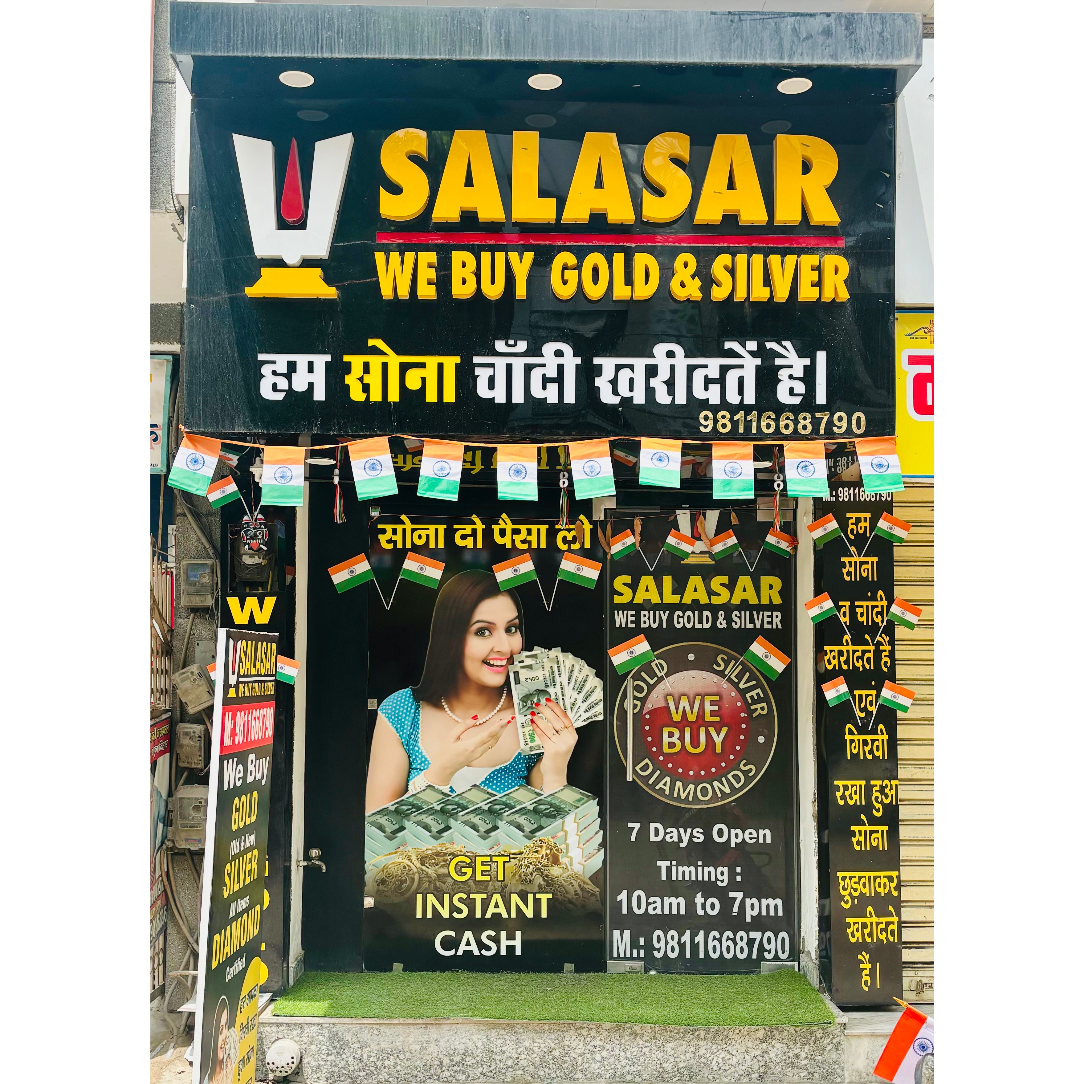 Salasar We Buy Gold shop front - trusted gold buyers in Delhi NCR since 2005